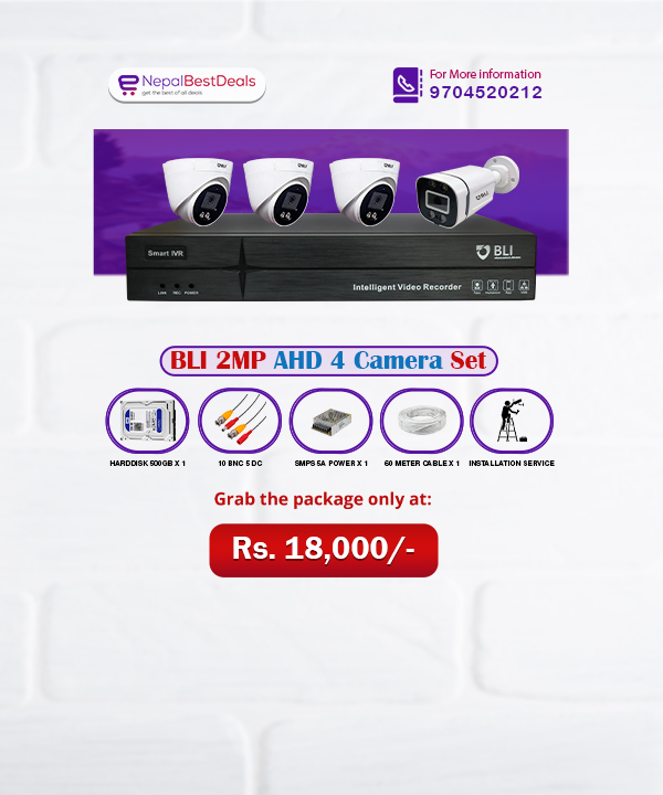 This BLI 2MP AHD 4 Camera Set includes everything you need for a full security setup for Rs. 18,000. The package features three dome cameras and one bullet camera, all connected to an Intelligent Video Recorder.
