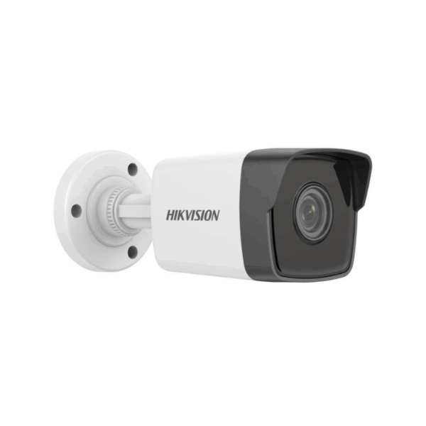 2 MP IR IP Audio Outdoor Bullet Camera
