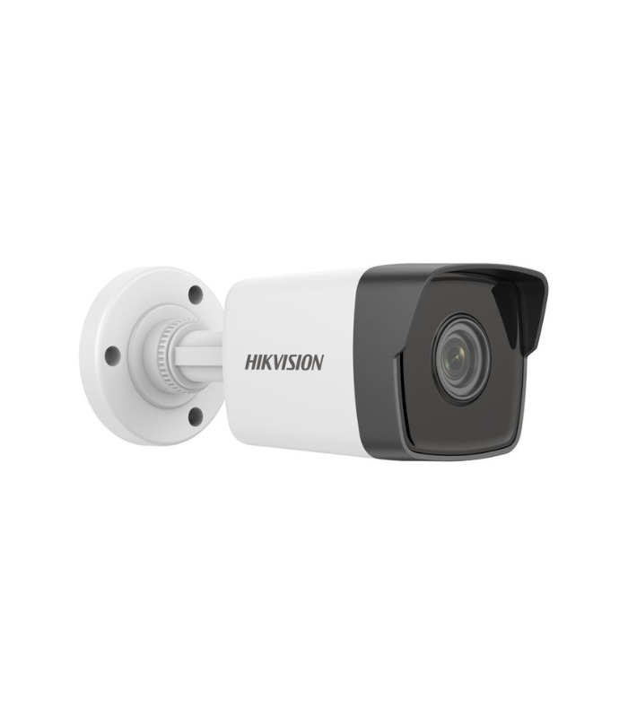 2 MP IR IP Audio Outdoor Bullet Camera