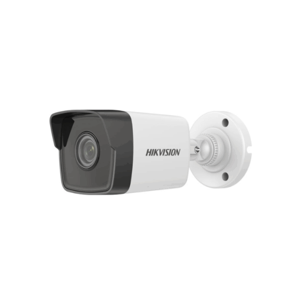 2 MP IR IP Bullet Outdoor Camera