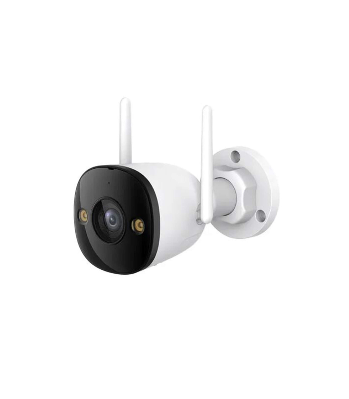 Bullet 2E 3MP Outdoor Pan & Tilt Camera